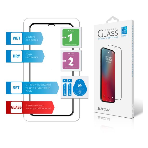 Скло захисне ACCLAB Full Glue Apple iPhone XR/11 (1283126508196) | Зображення 5
