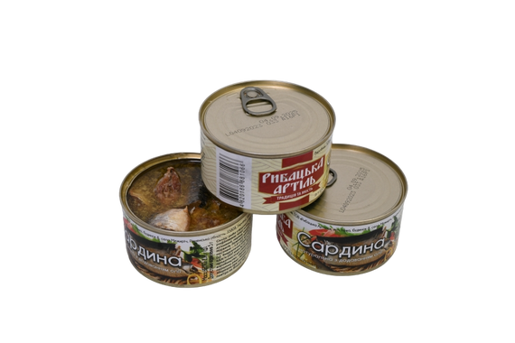 Сардина натуральна з додаванням олії Рибацька Артіль 230 г | Зображення 2