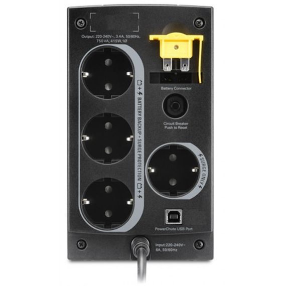 ИБП APC Back-UPS 750VA, Schuko (BC750-RS) | Зображення 2
