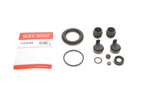 Ремкомплект супорта заднього Renault Master 10- d=48mm  Brembo  114-9100