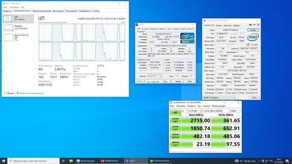 Комплект: Материнская плата Dell Optiplex 7010 MT + Intel Xeon E3-1225 v2 (4 ядера по 3.2 - 3.6 GHz) + 16 GB DDR3 + Кулер Vinga Q4 б/у | Зображення 3