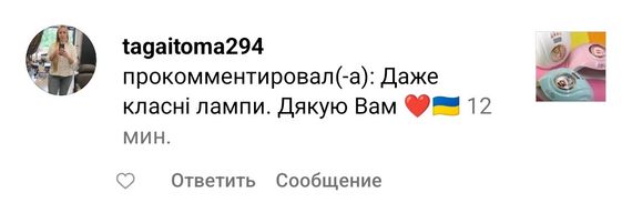 Лампа для ногтей SUN S8 PRO 268W бирюзовая (с функцией понижения мощности) | Зображення 3