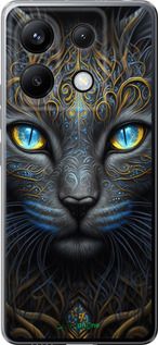 Чохол на Xiaomi Redmi Note 13 Pro 5G Кішка "5548u-3392-2448"