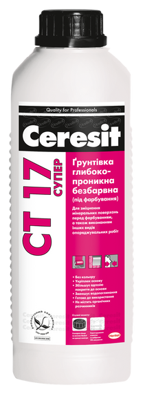 Ґрунтовка глибокопроникна Ceresit CT 17 Super, безбарвна, 2 л