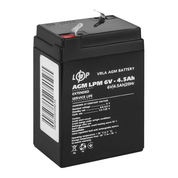 Аккумулятор AGM LPM 6V - 4.5 Ah
