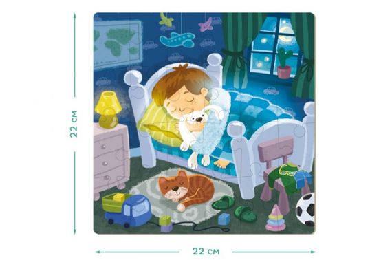Пазли - 4в1 - 300130 "Мій день" (12,16,20,24 елм., р.22x22 см) DoDo | Зображення 2