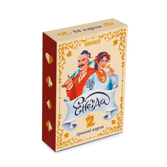 Карты игральные Энеида