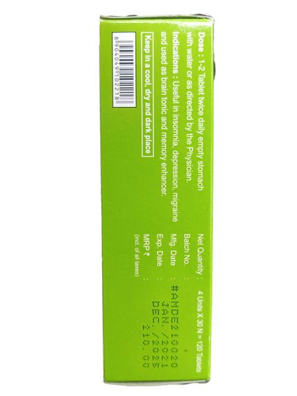 MEDHA VATI extra power. 30 таб, Медха Вати экстра пауер,  тоник для мозга | Зображення 1