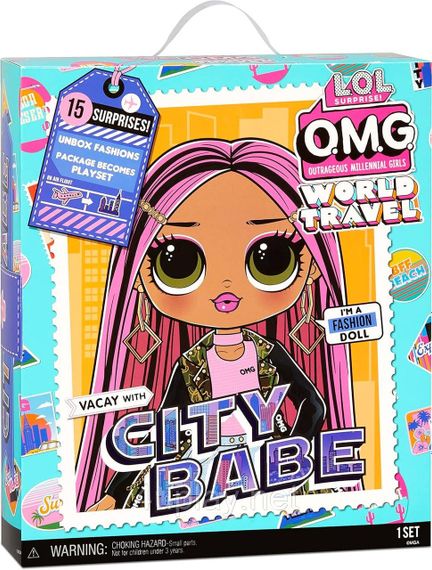 Лялька LOL Surprise OMG World Travel City Babe Міська дівчинка Оригінал | Зображення 1
