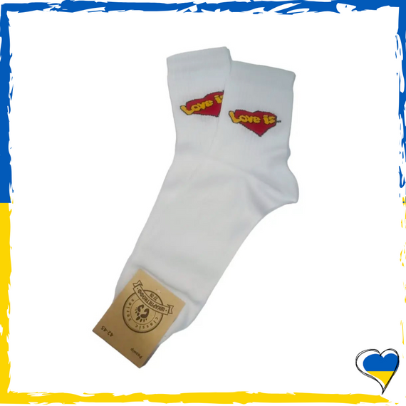 Носки с принтом приколом Love is белые унисекс 36-40