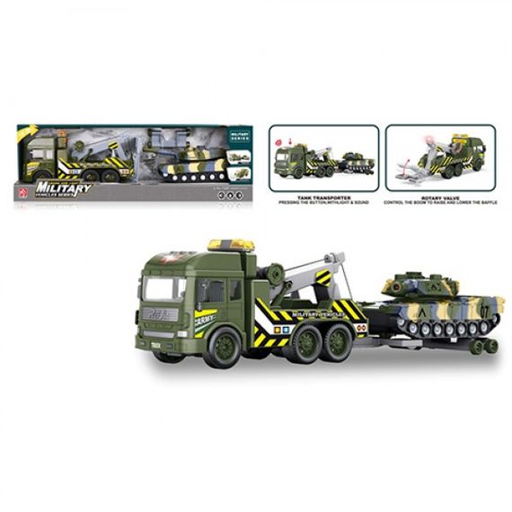 Трейлер інертний RJ3367 29 см