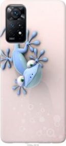 Чохол для Xiaomi Redmi Note 11 з пластику FCh_022452