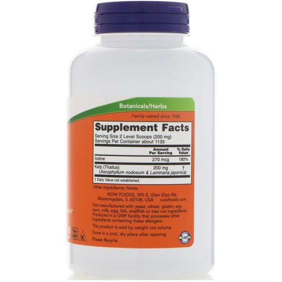 Ламінарія NOW Foods Kelp 227 g /1135 servings/ | Зображення 1
