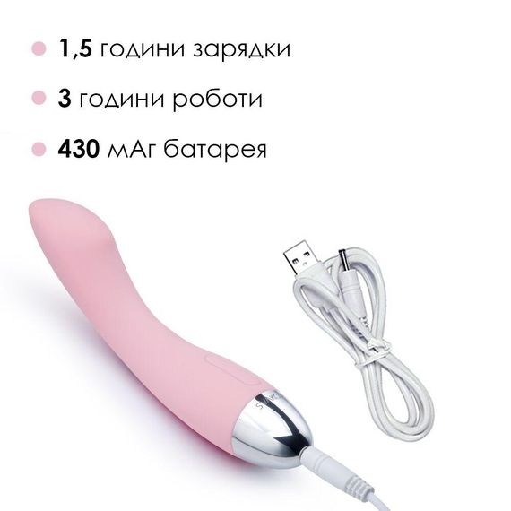 Вібратор для точки G з інтелектуальним режимом Svakom Amy Pale Pink Sex Aura | Зображення 3