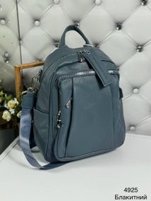 Шикарний жіночий рюкзак міський Блакитний