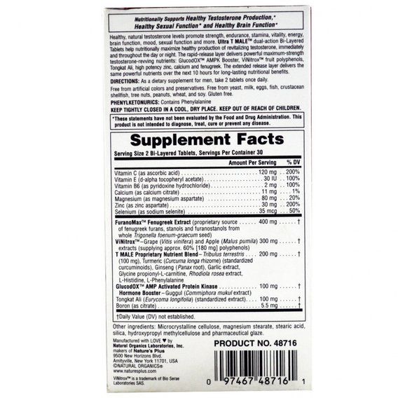 Тестостероновый комплекс Nature's Plus Ultra T Male 60 Tabs | Зображення 1