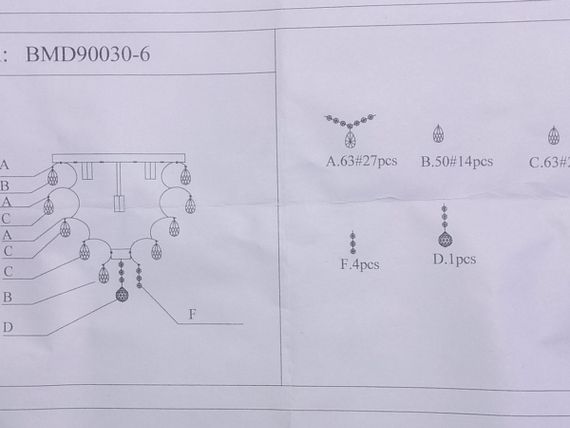 Люстра стельова кришталева з пультом 25483 Хром 46х45х45 см. | Зображення 7
