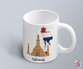 Чашка  з графічним принтом пам'ятного місця Тайланд  (02010112011)