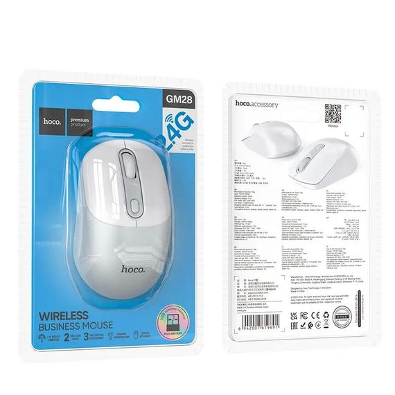 Миша бездротова HOCO GM28, 1600DPI, 2.4GHZ, White, Blister | Зображення 2