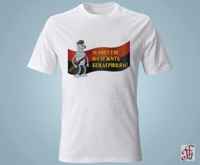 Жіноча футболка з принтом Футурама Бендер Майбутній пренапір бендерівцям. L