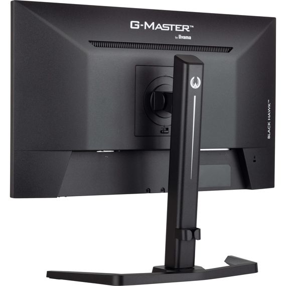Монитор iiyama GB2445HSU-B2 | Зображення 8