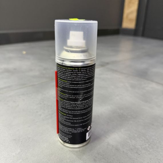 Мастило збройове ARMORY CARE Special Gun Oil SO-12, 200 мл, для змащення зброї (0.2-SO12-L) | Зображення 2