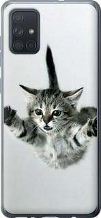 Чохол для Samsung Galaxy A71 2020 A715F з пластику FCh_085314