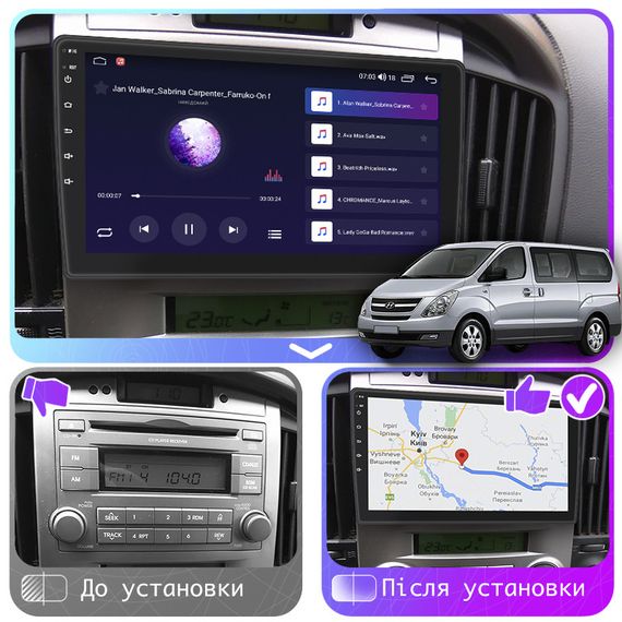Штатная магнитола Lesko для Hyundai Grand Starex I 2007-2015 экран 9" 4/64Gb CarPlay 4G Wi-Fi GPS Prime | Зображення 2