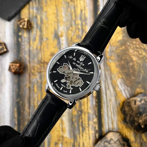 Класичний чоловічий годинник Awarder 022 Automatics Не Забуду Дім Silver-Black | Зображення 5