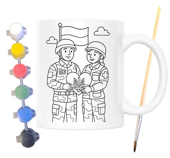 Набір для творчості кружка розмальовка Збройні сили України 330 мл біла (КР0150) | Зображення 1