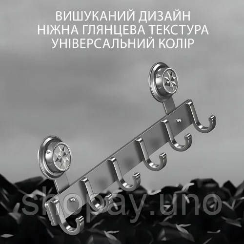 Металева вішалка на двері Storage rack AND 101-20 чорна • Навісні гачки в стилі ЛОФТ для одягу, рушників, сумок та аксесуарів | Зображення 3