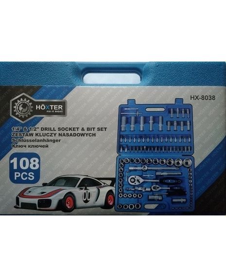 Набор инструментов Höxter HX-8038 108 предметов | Зображення 5