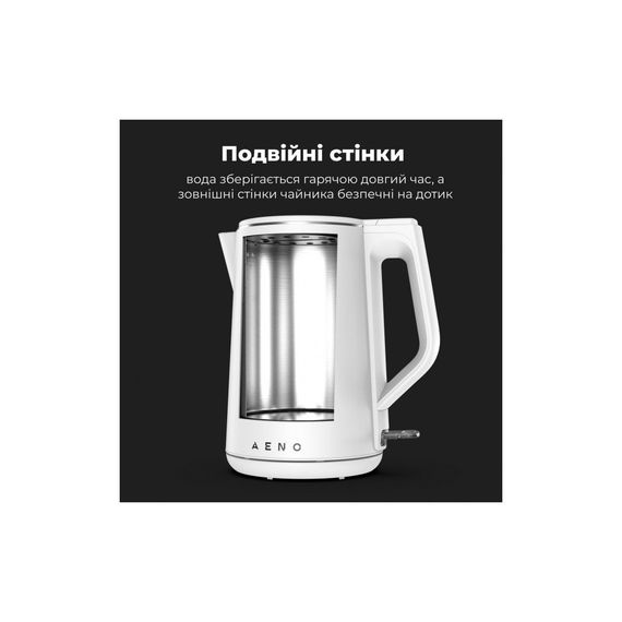 Електрочайник AENO EK2 (AEK0002) | Зображення 5