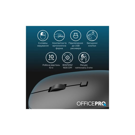 Мишка OfficePro M305B Silent Click Ergonomic Wireless Black (M305B) | Зображення 8