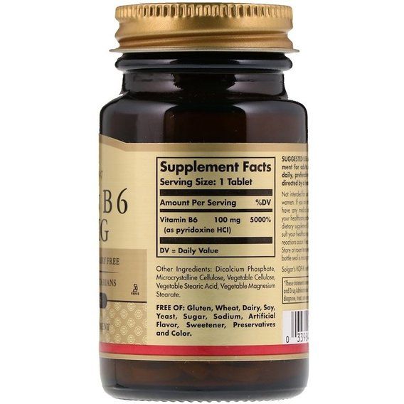 Пиридоксин Solgar Vitamin B6 100 mg 100 Veg Tabs | Зображення 1