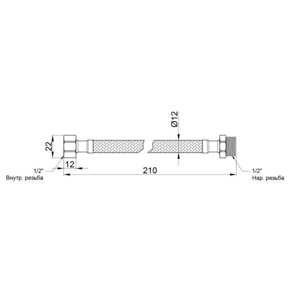 Гибкая подводка для воды Thermo Alliance Standart 20 см ГШ SD398W20 | Зображення 1