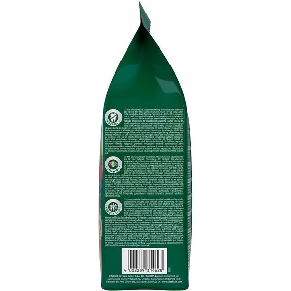 Корм для шиншил Vitakraft Emotion Beauty Selection, 600 гр | Зображення 4