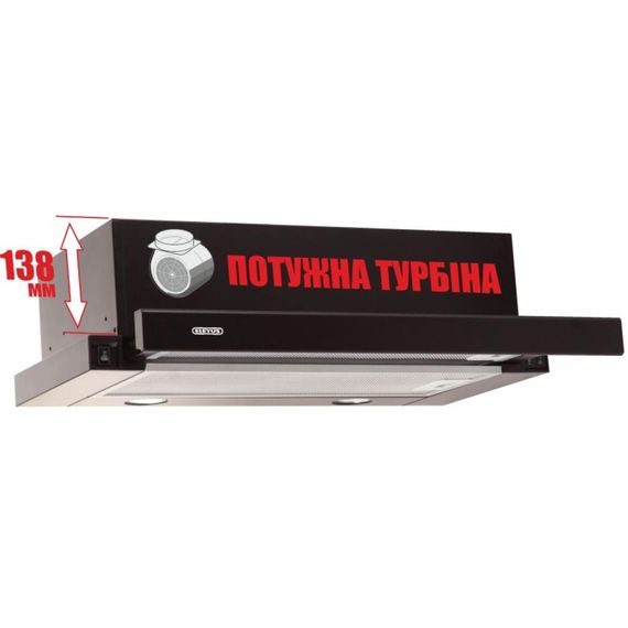 Вытяжка кухонная Eleyus Storm 700 60 BL | Зображення 4