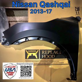 Nissan Qashqai, Rogue Sport з 2013- крило ліве переднє, F31014EAMB