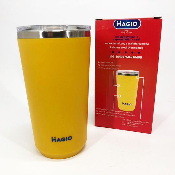 Термокухоль MAGIO MG-1040Y | Зображення 7