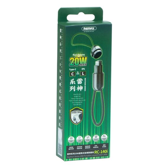 Кабель для зарядки телефона. USB Remax RC-140i Raython series 20W Type-C to Lightning | Зображення 1