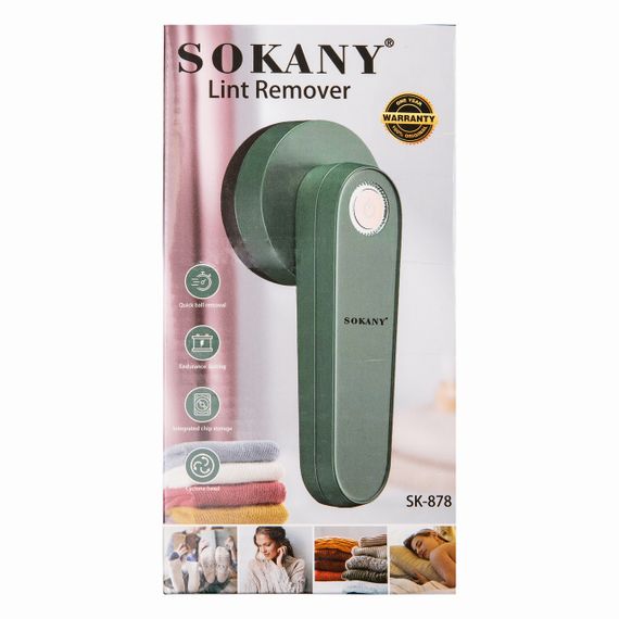 Машинка для удаления колтунов Sokany SK-878 аккумуляторная 5W | Зображення 7