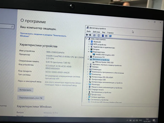 Ноутбук Acer Aspire 3 A315-53 15.6  HD core i3 8130U/8gb/240Gb SSD | Зображення 6