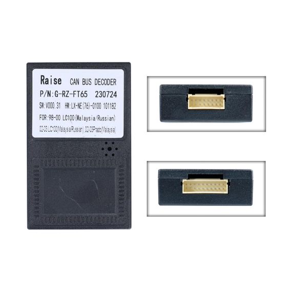 Перетворювач сигналу серії QIV адаптер CAN-BUS Toyota QBR TY-0603 (RZ-FT65)