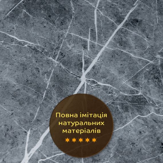 Декоративна ПВХ плита 1,22м х 2,44м х 3мм Сірий натуральний мармур SW-00001406 | Зображення 5