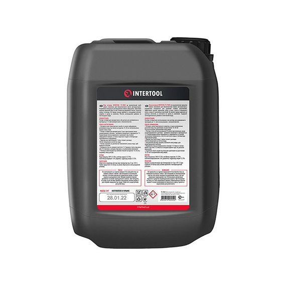 Піна активна 5 л INTERTOOL FS-9005 | Зображення 3