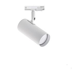 Трековий світильник стельовий Тrack Pelikan GU10 T120 Білий, Atmolight
