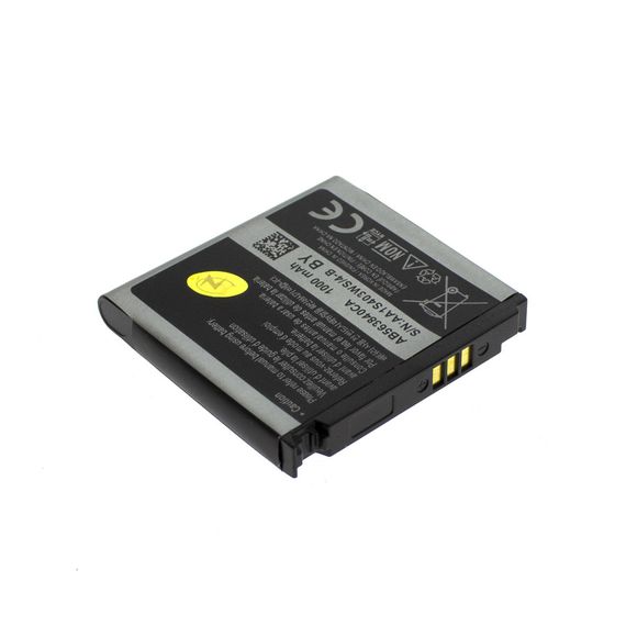 Аккумулятор A-Class Samsung F700