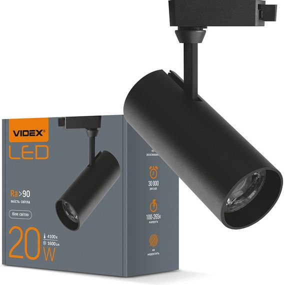 Трековий світильник VIDEX VL-TR04-204B 20W 4100K LED чорний | Зображення 1