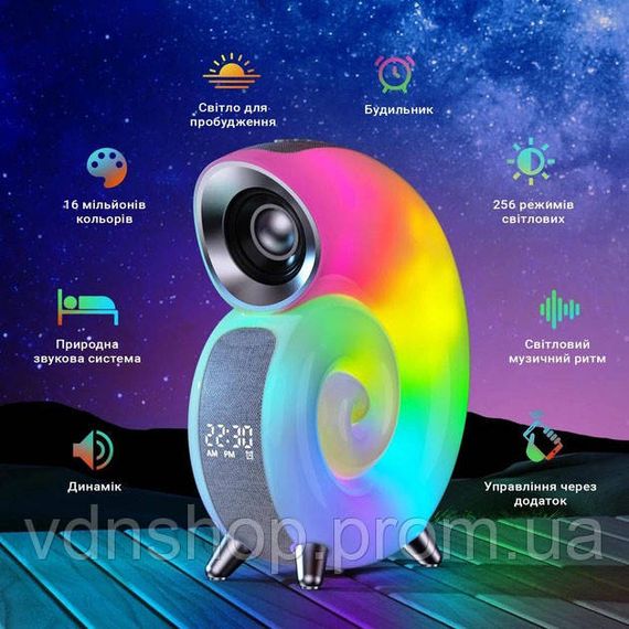 Беспроводная зарядка с интегрированным ночником, Ночник с аккумуляторной батареей для сна AH-68 | Зображення 3